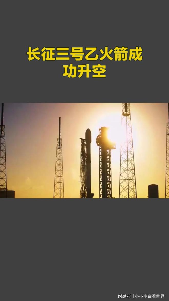 炸裂！今日十大新闻每一条都能惊掉下巴！